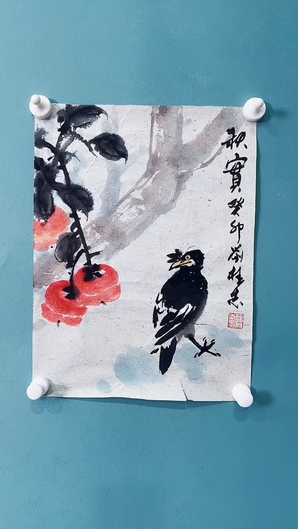 国画国画6666688686886999
