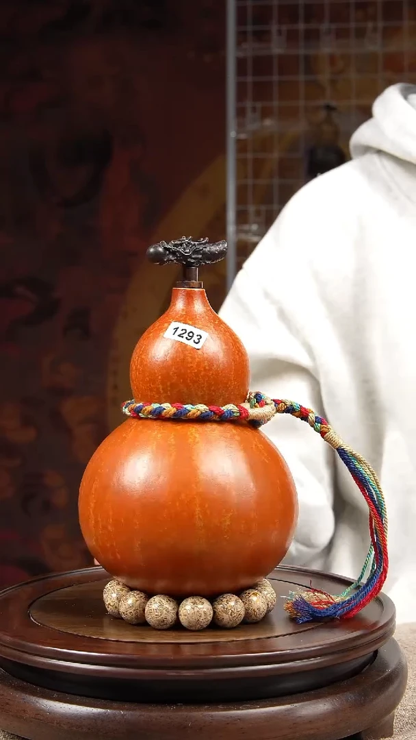 【闪购商品】1293大漆酒葫芦一物一拍【450ml】