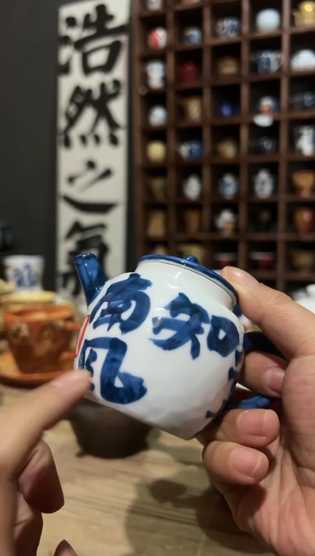 【闪购商品】观云听雨原创手绘茶具-南方