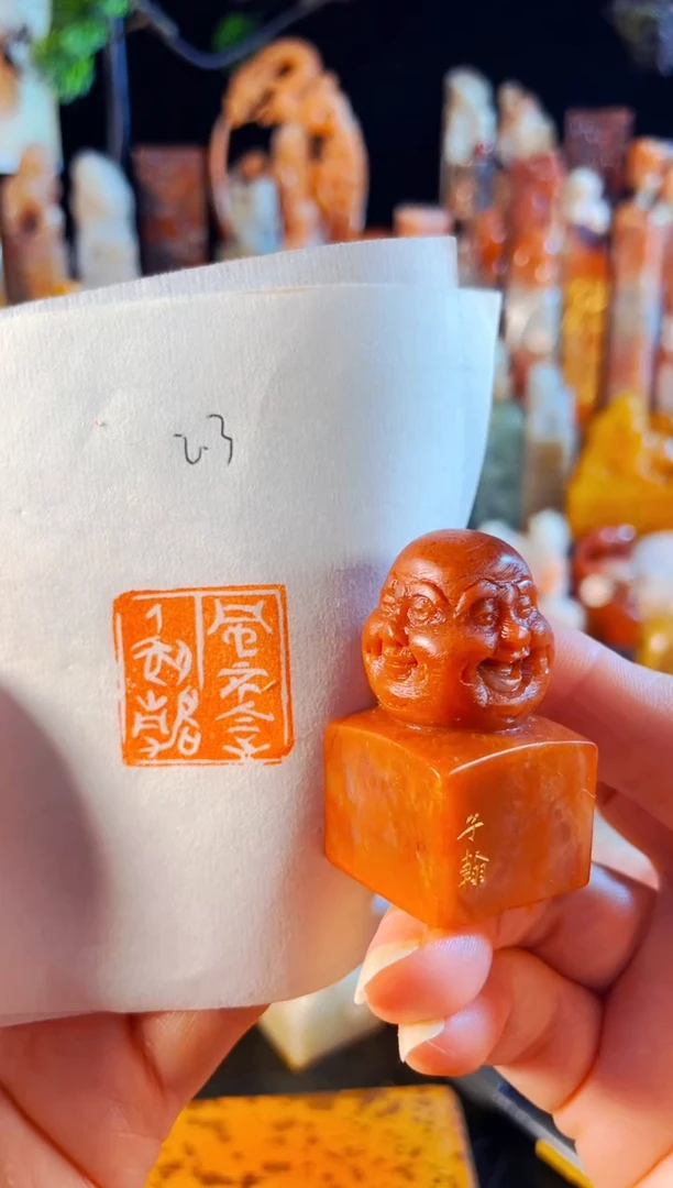 老挝石印石手工篆刻《风不定 人初静》