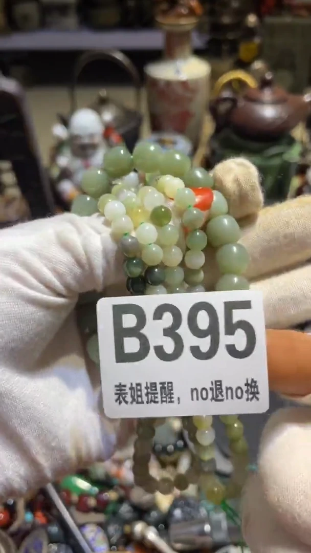 陶瓷山*岚表姐直播所见所得