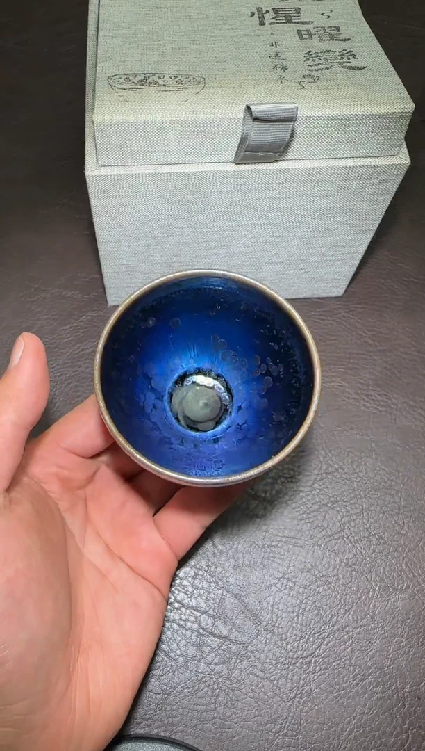 茶盏366号飞惺小钵