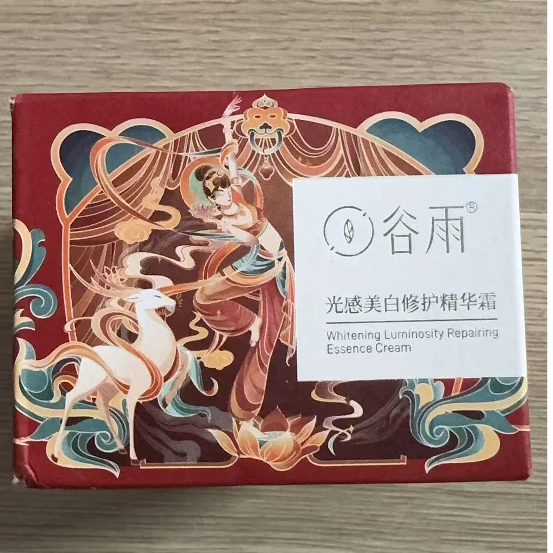 谷雨光感美白修护精华霜50g