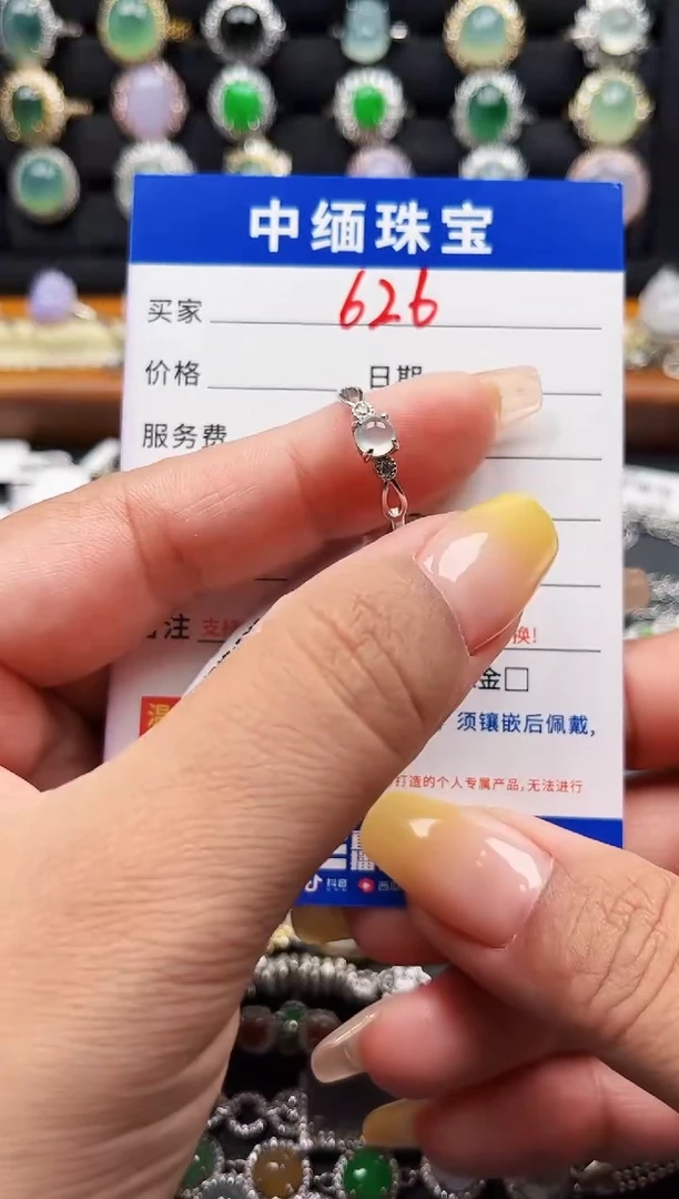 翡翠戒指银S925镶嵌缅甸天然A货翡翠S925银镶嵌
