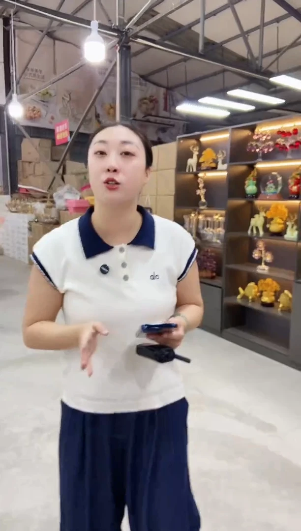 玻璃灰色凤羽果斗一个