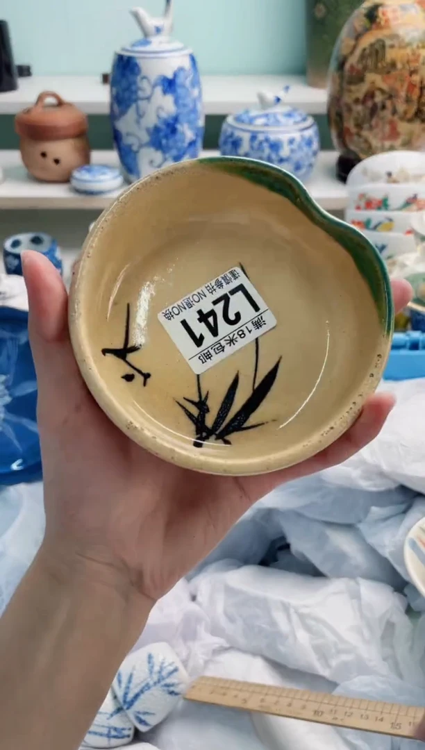 陶瓷?**?L241****瑕