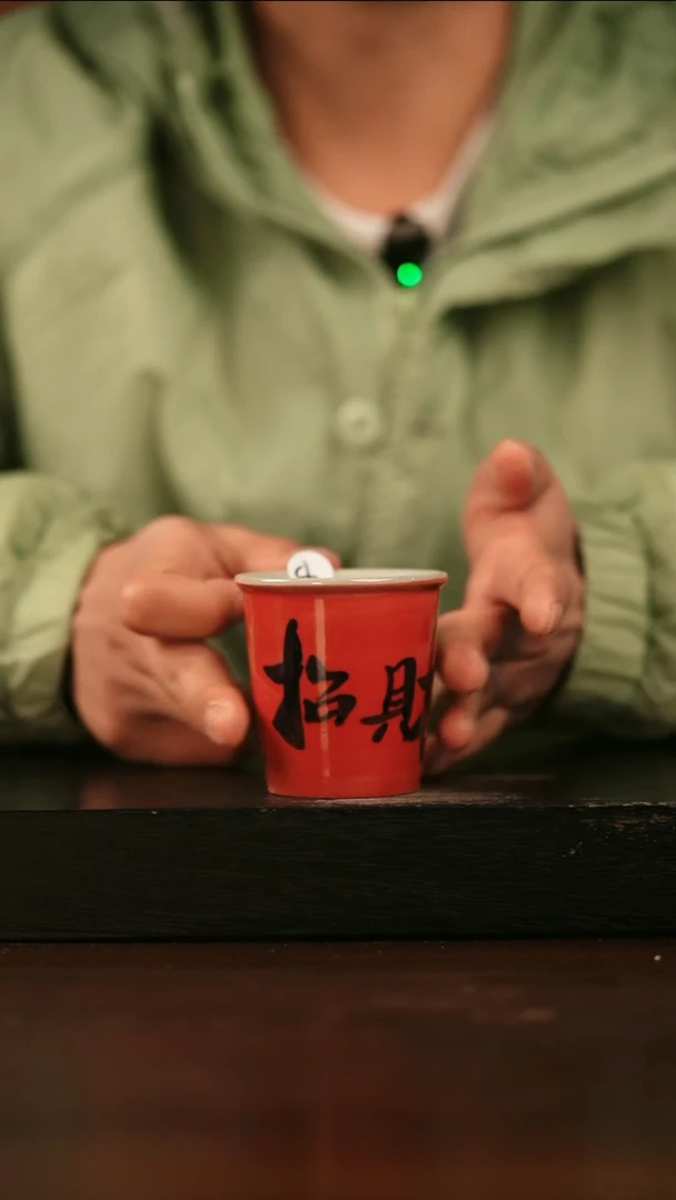 【闪购商品】其他605遇瓷手作同款