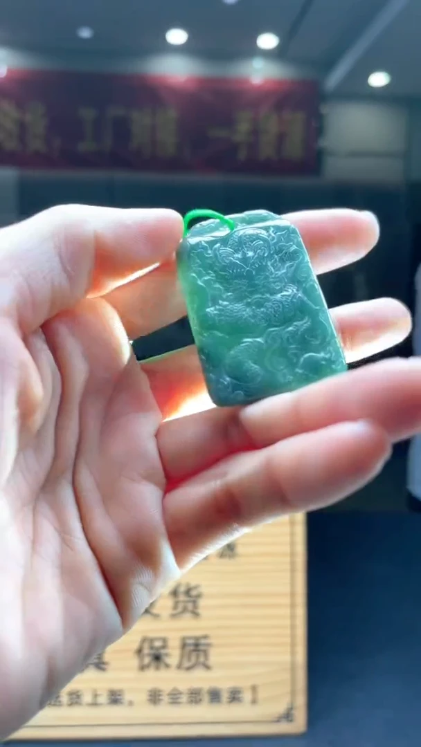 未镶嵌定制翡翠********59