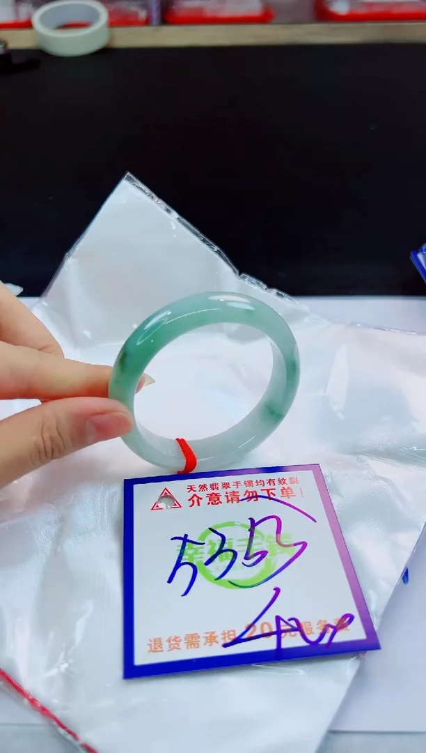未镶嵌手镯翡翠天然缅甸翡翠A货！A货！A货！A货！A货！