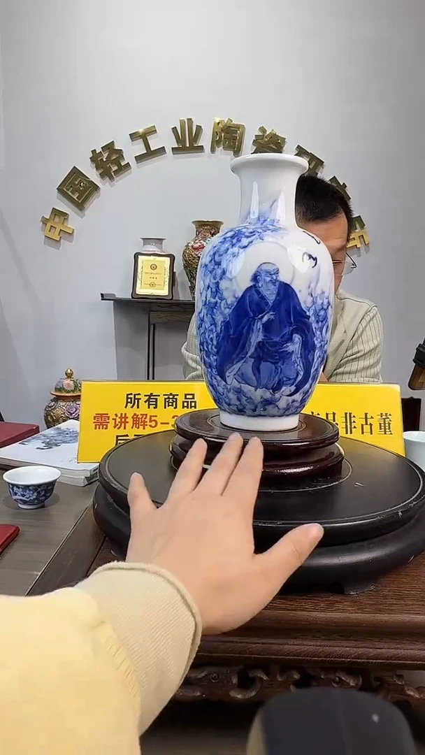 景德镇景德镇景德镇