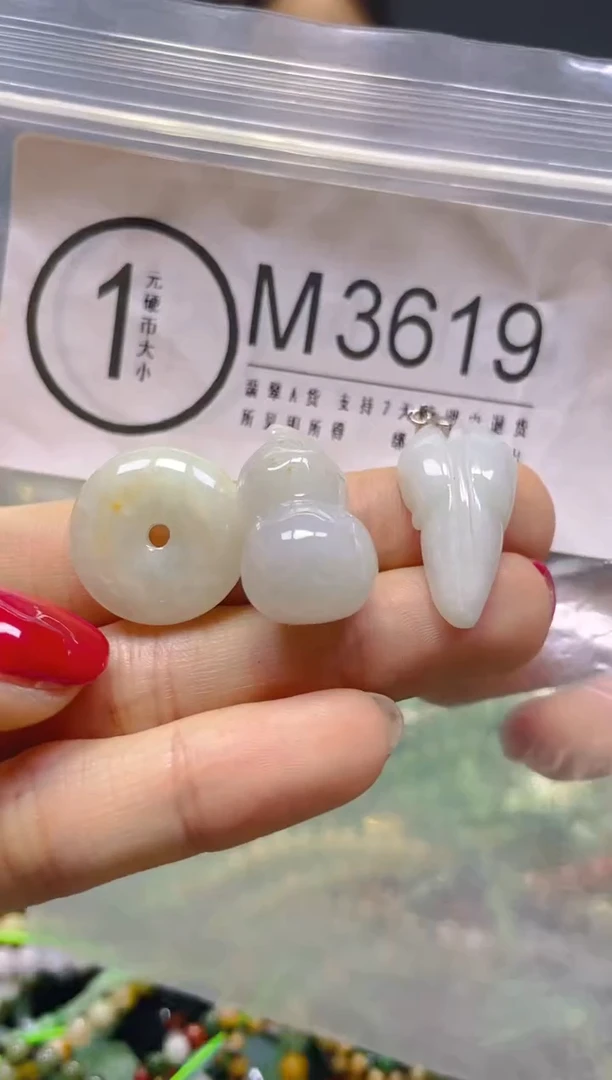 颈饰未镶嵌翡翠/M/翡翠A货，一件也是批发价