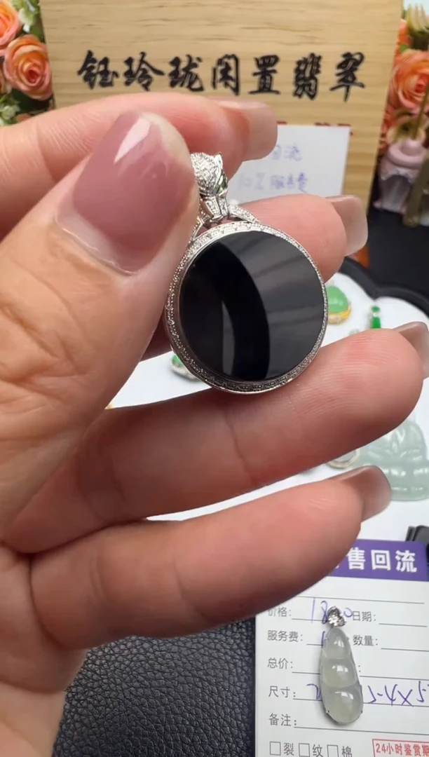 翡翠18K金镶嵌颈饰天然缅甸翡翠A货