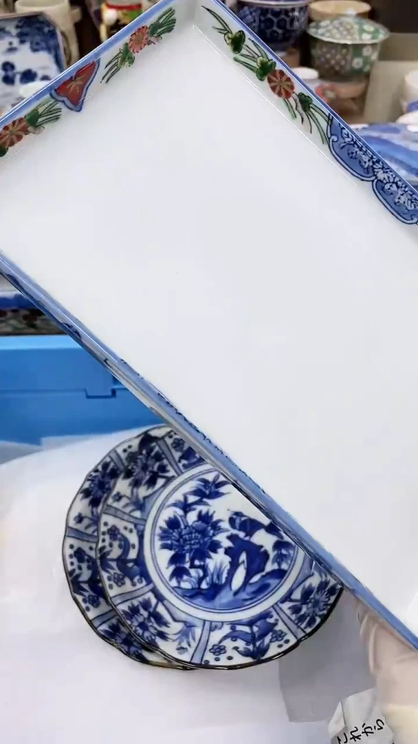 【闪购商品】D285满20发货！一枪优先！