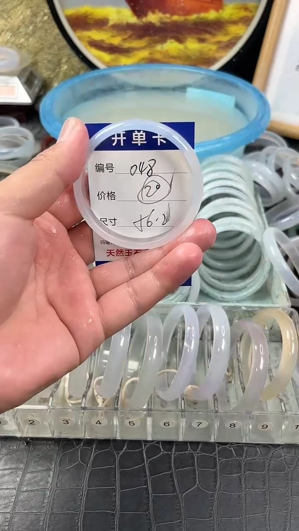 手镯玛瑙未镶嵌卡片编号048