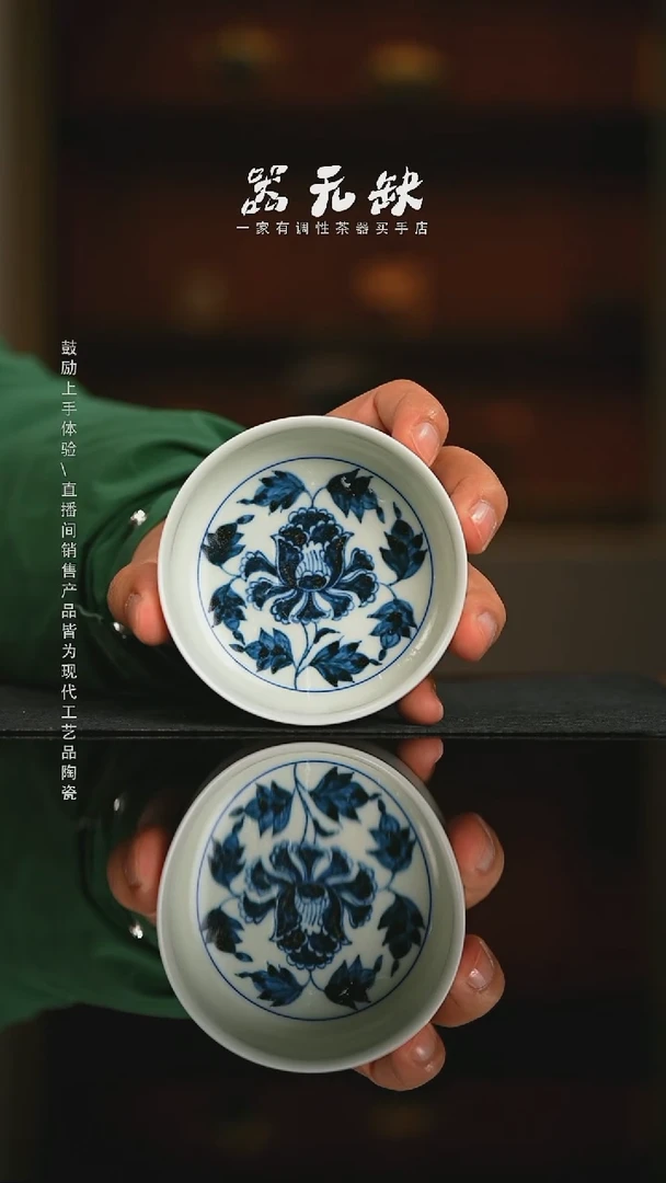 精品茶器【本店无运费险】