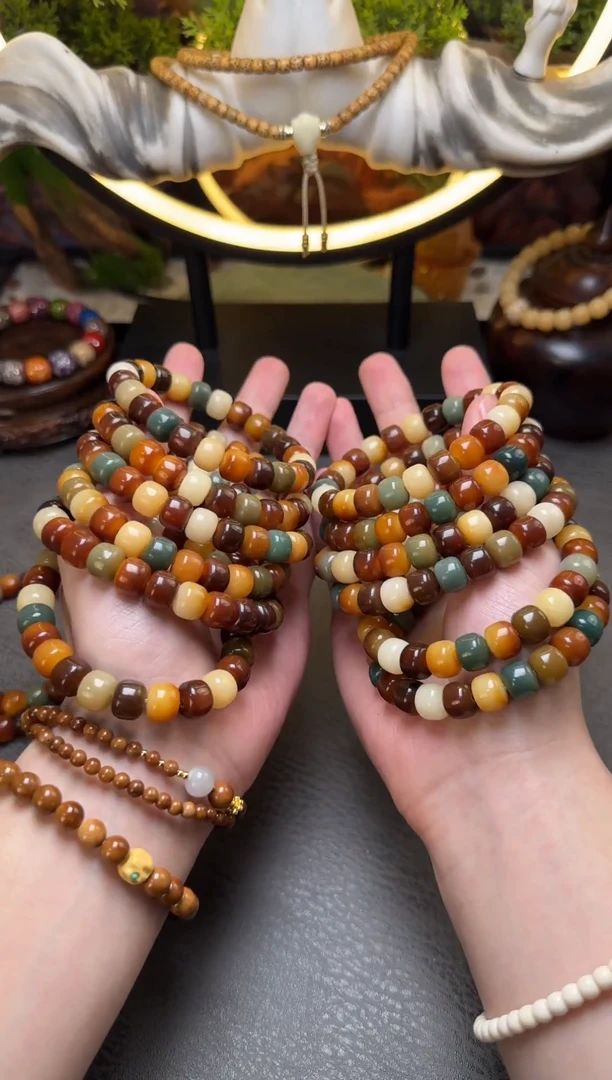 手串菩提根/象牙果菩提根炭烧焦糖老型