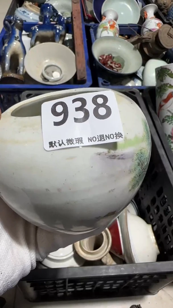 瓷片俺***的亿容工艺品938