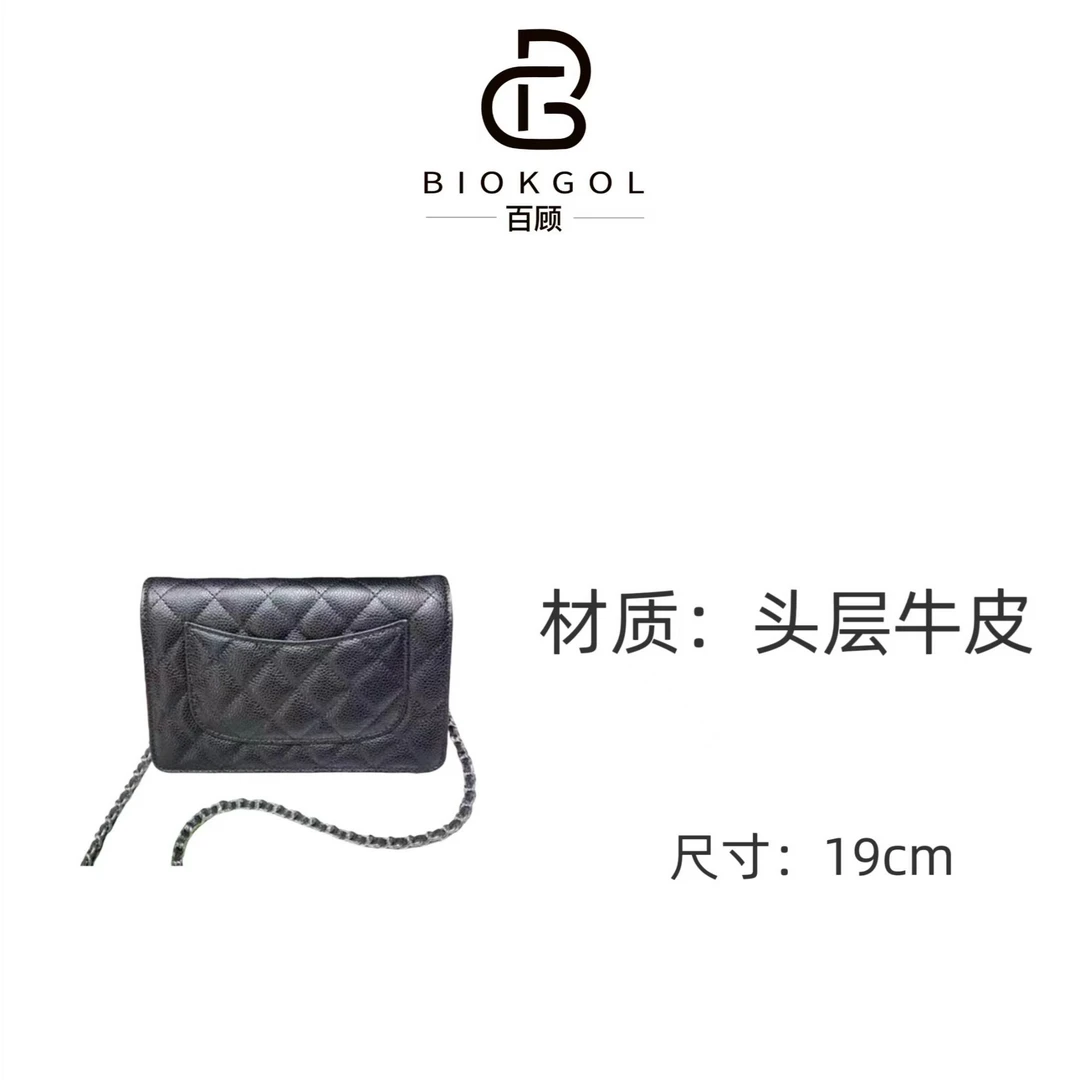 原厂 原皮 全进口头层荔枝纹牛皮 19 全钢五金 woc 9178