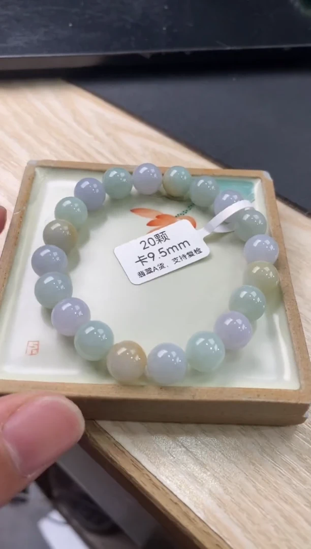 【闪购商品】翡翠手链未镶嵌天然翡翠手串114