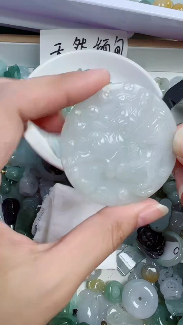散珠翡翠75号链接，A货翡翠