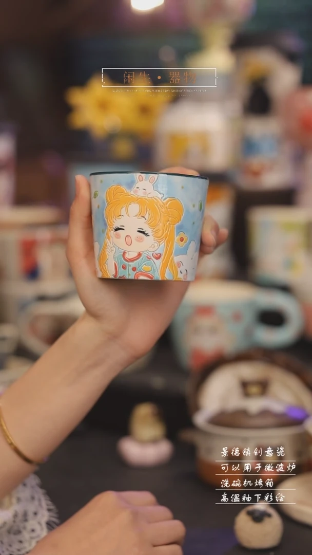 【闪购商品】景德镇可爱设计师款陶瓷