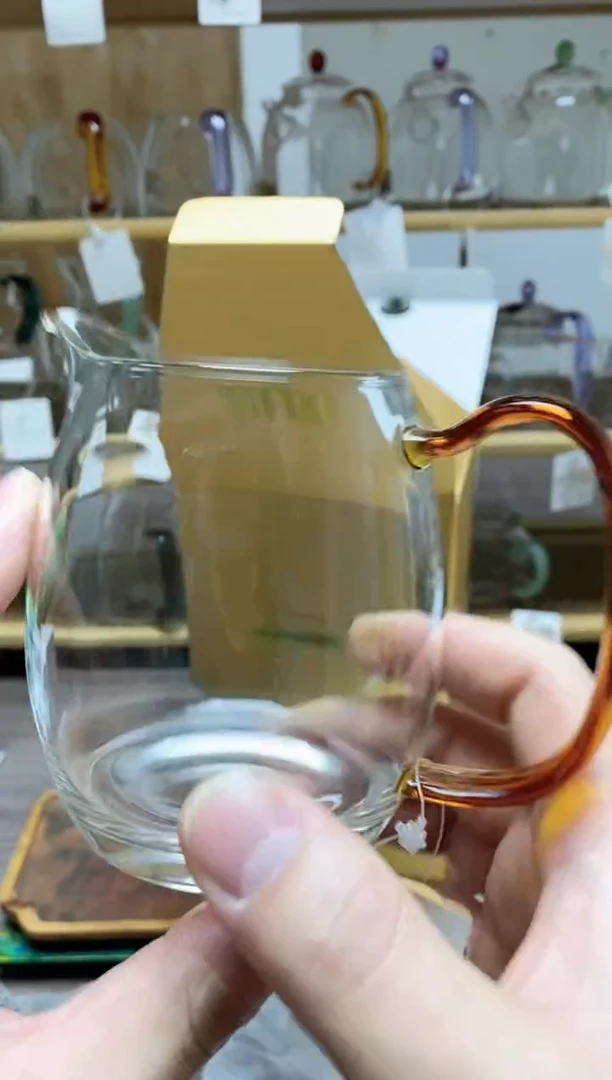 【闪购商品】孤品风谜观语茶海琥珀色