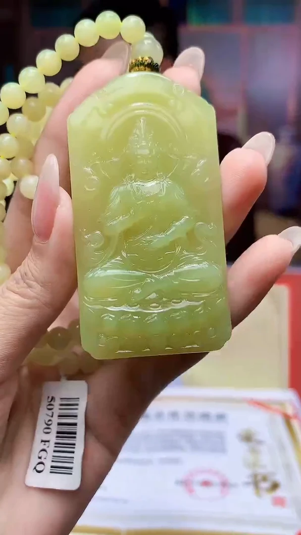 定制和田玉boss阳天然和田玉（拍一发一）