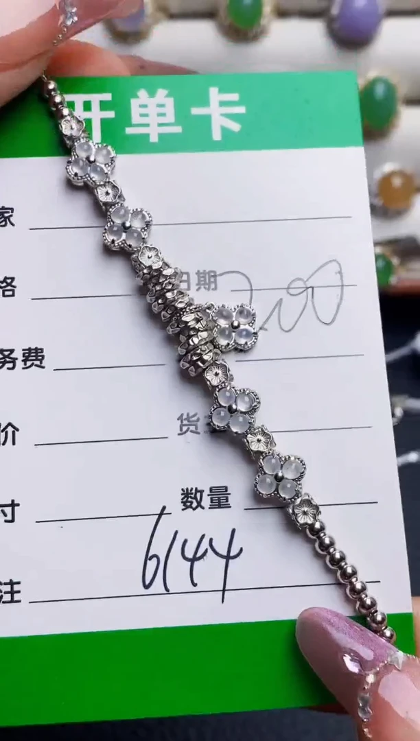 银S925镶嵌戒指翡翠6144