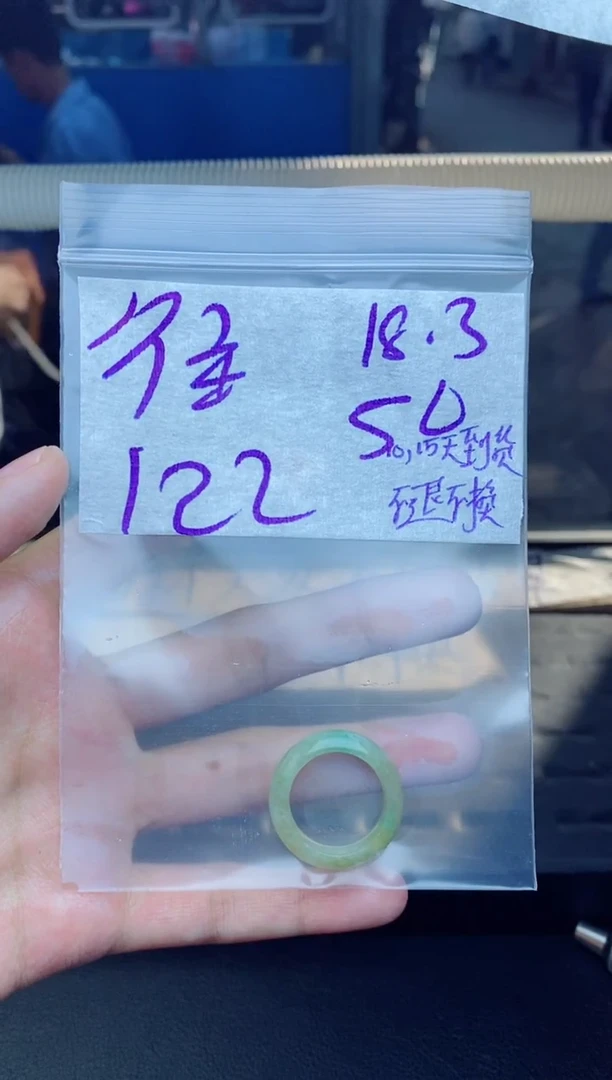 未镶嵌定制翡翠往**顾拍一发一