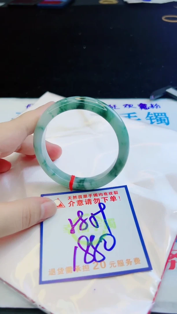 翡翠手镯未镶嵌天然缅甸A货！A货！A货！A货！A货！