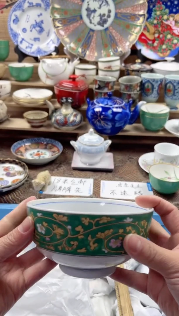 瓷片恒aaaaaaaaaaaa738