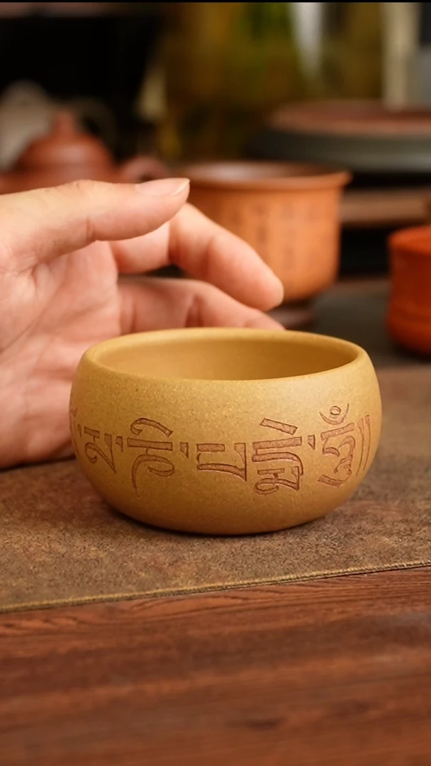 茶杯紫砂11111111111111111111