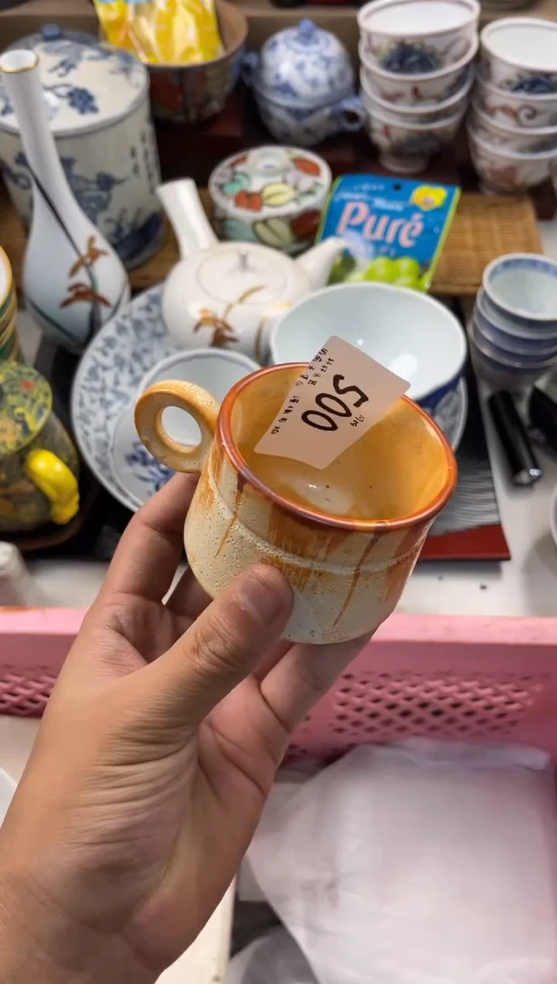 J**.店铺名称 轩轩瓷器 闪购类型 定向 J.J.