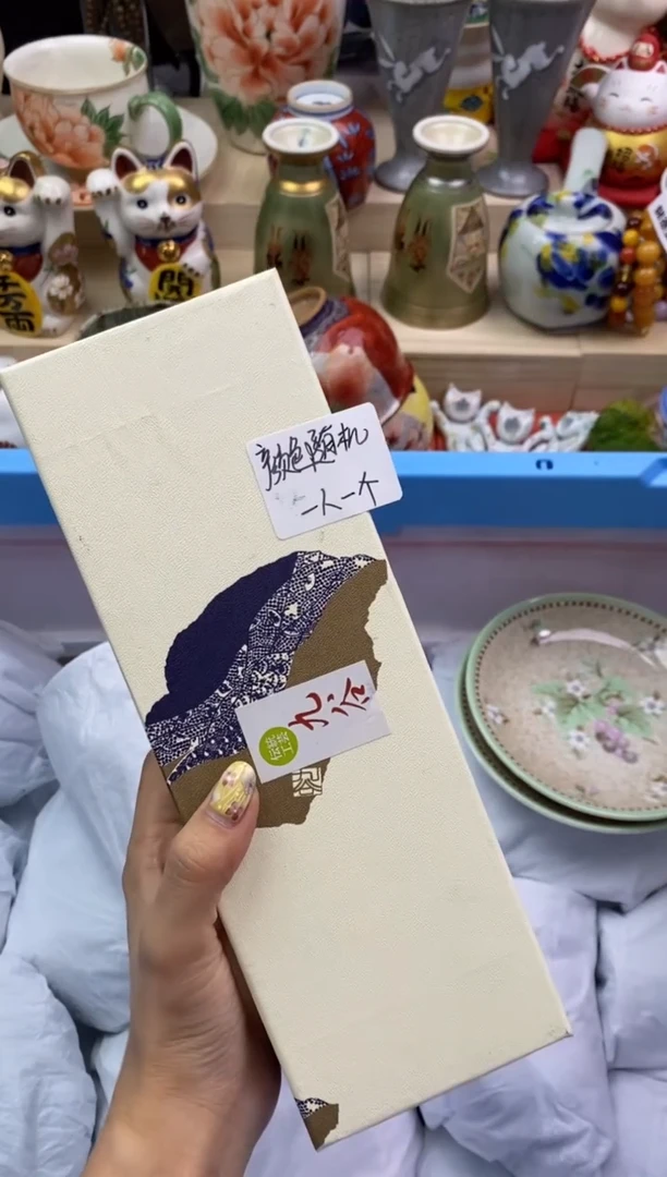 瓷片隆莲瓷器欢迎大家