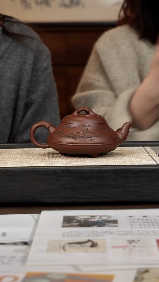 茶壶紫砂【P033】汉棠瓢  255c  LN
