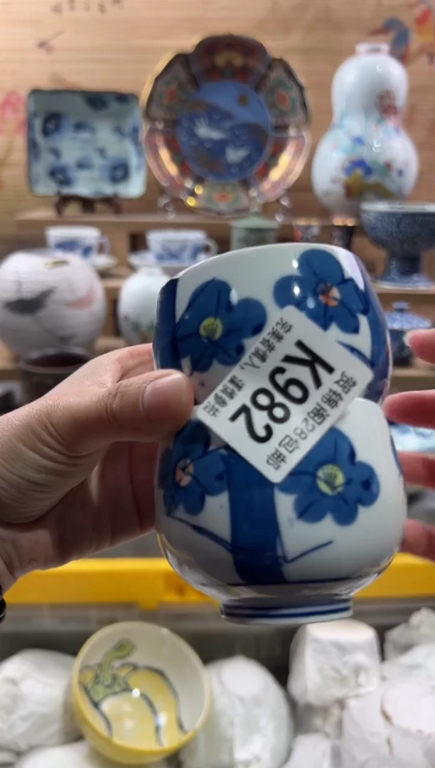 【闪购商品】瓷片当天满28米包邮K982