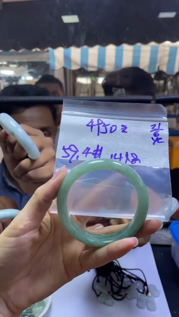 定制翡翠未镶嵌全51#4950元多样性拍一发一毛货需抛光