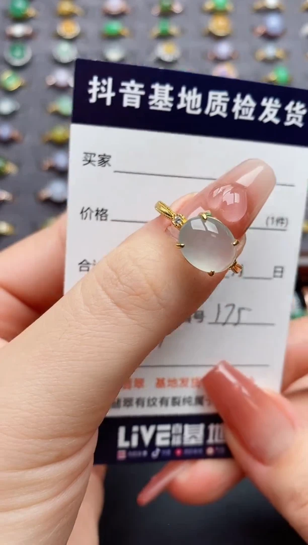 银S925镶嵌戒指翡翠.