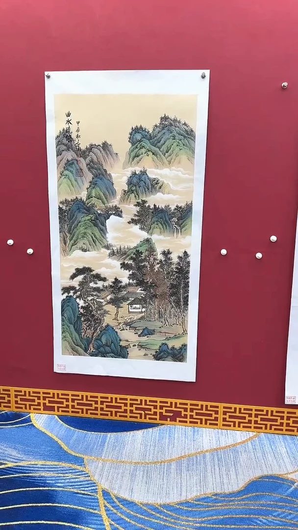 国画高远书法绘画闪购