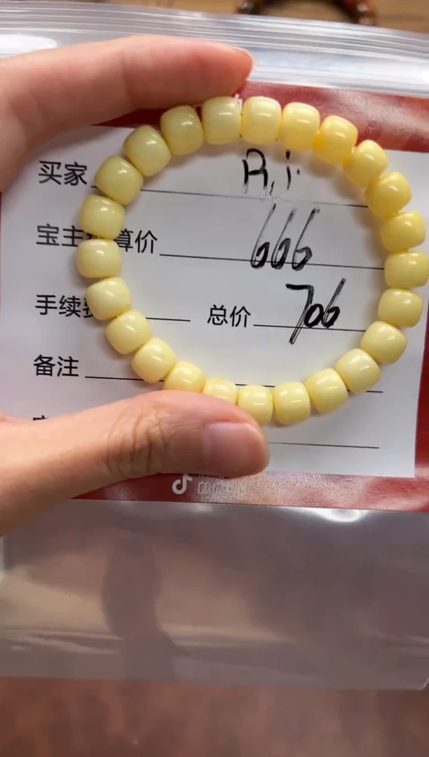 裸石蜜蜡未镶嵌ㅤ****.手串手串