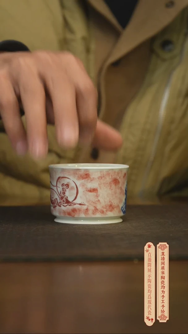 瓷片柴窑青花破价福利