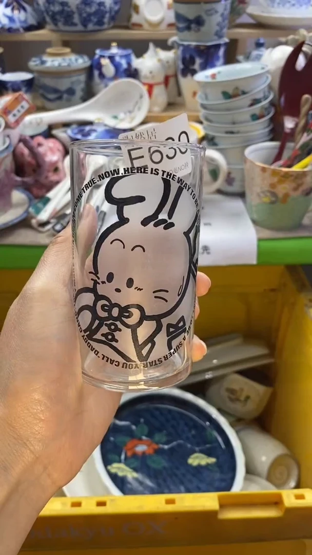 瓷片羊**霸回流瓷器默认微瑕E630