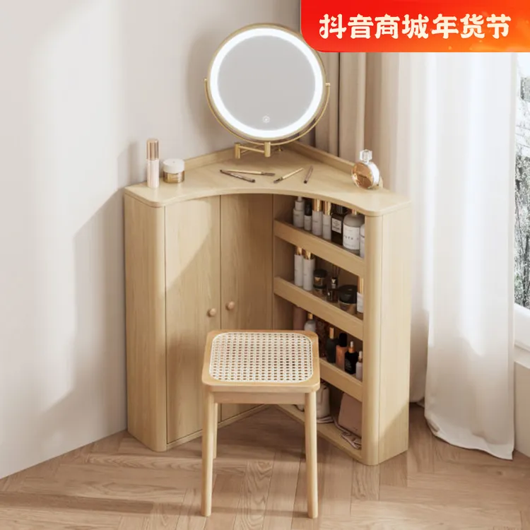 转角圆弧实木梳妆台胡桃色小型墙角化妆台卧室小户型三角形化妆桌