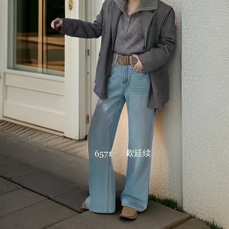 春季直筒牛仔裤阔腿裤休闲风磨白磨毛高腰牛仔裤长裤外穿夏季休闲