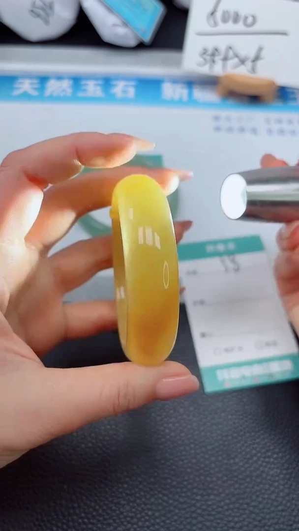 【闪购商品】石英质玉手镯未镶嵌58