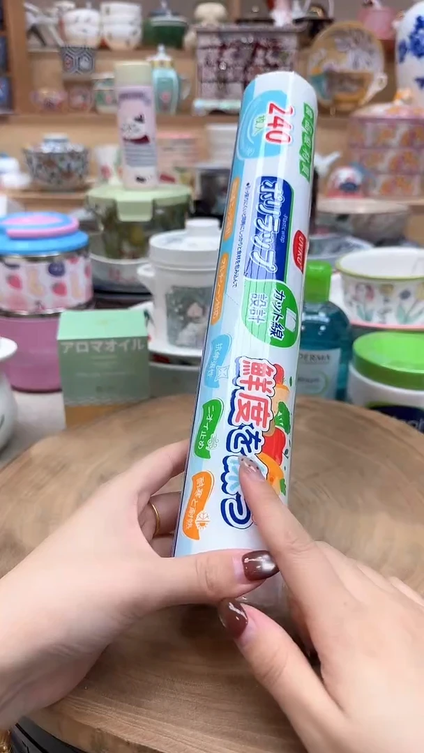 如图所示 雨儿精选