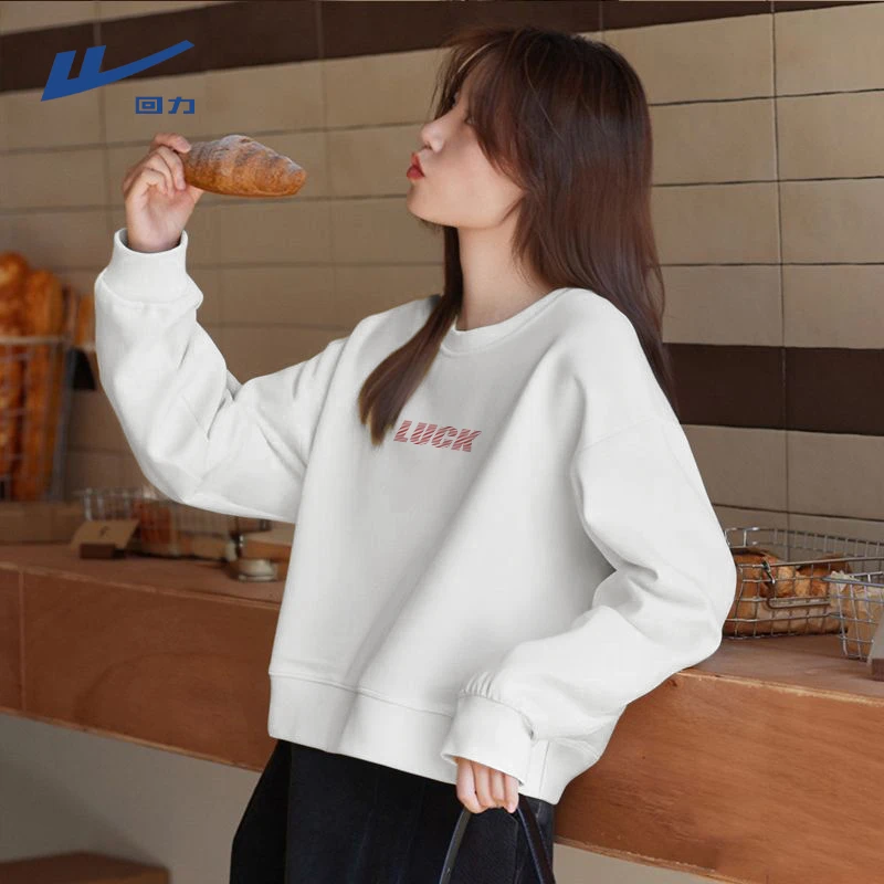 【回力】圆领长袖女春秋卫衣2025新款爆款短款显瘦小个子洋气衣服