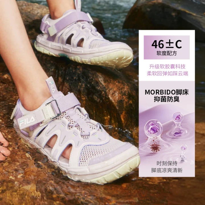 【甲虫】斐乐儿童2025夏季中大童儿童透气运动防滑凉鞋K15B523803