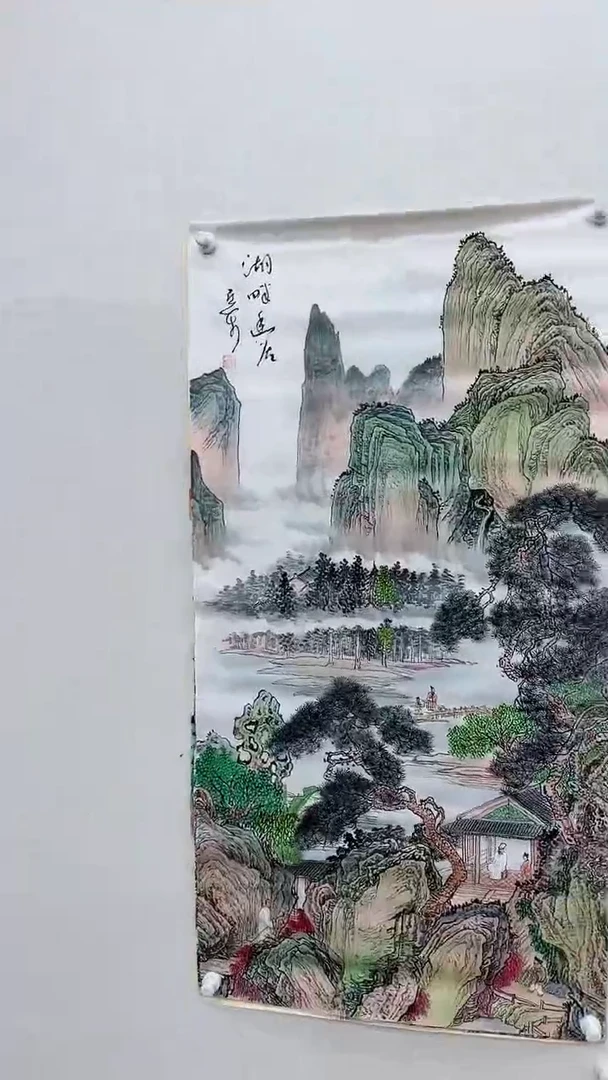 【闪购商品】国画徐亚东书画精品