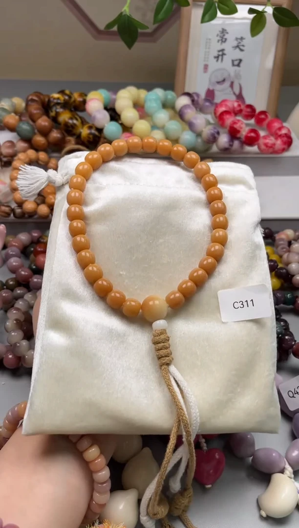 白玉菩提吊坠C311桶珠手持11mm一串通货随机